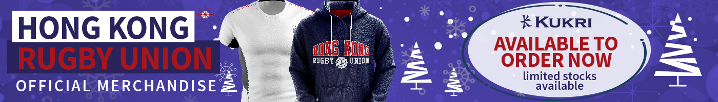 HKRU Christmas